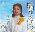 yMAXIzẻԂ̂悤(}LVVO)
