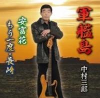 �yMAXI�z�R�͓�/���x��/������x�E����(�}�L�V�V���O��)