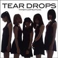yMAXIzTEAR DROPS(}LVVO)