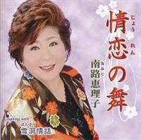 �yMAXI�z����̕�(�}�L�V�V���O��)