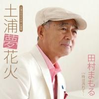 �yMAXI�z�y�Y���ԉ�(�}�L�V�V���O��)