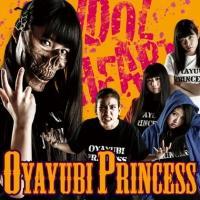 �yMAXI�zIDOL HEART(�}�L�V�V���O��)