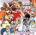 yMAXIzL~ꂽKISEKI(ʏ)(}LVVO)