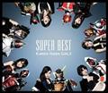 SUPER BEST