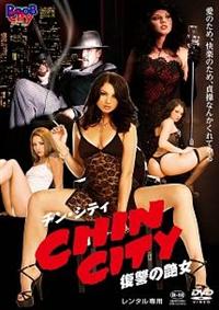 �`���E�V�e�B�@�|�@�b�g�h�m�@�b�h�s�x�^���Q�̉���