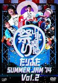 ����ӂ��r�t�l�l�d�q�@�i�`�l�f�P�S�@�u�����D�Q