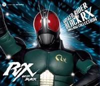 ���ʃ��C�_�[BLACK RX SONG&BGM COLLECTION�yDisc.1&Disc.2�z