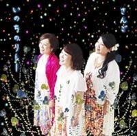 yMAXIẑ̃[(ʏ)(}LVVO)