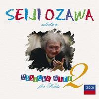 ���V�����Z���N�V���� ���y�̂�������� �t�H�[�E�L�b�Y2