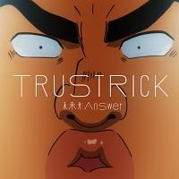 yMAXIz`Answer E.P.(B)(}LVVO)