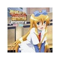 �yMAXI�z�����g���̋֎�r�� �~����B�̐��� 4(�}�L�V�V���O��)