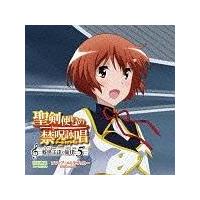 �yMAXI�z�����g���̋֎�r�� �~����B�̐��� 5(�}�L�V�V���O��)