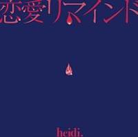 �yMAXI�z�������}�C���h(�}�L�V�V���O��)