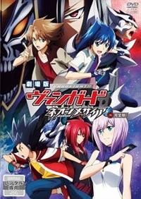 ����ŃJ�[�h�t�@�C�g�I�I���@���K�[�h�@�l�I�����T�C�A���S��