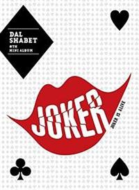 8�W�~�j�A���o��:JOKER IS ALIVE