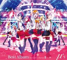 μ's Best Album Best Live! collection II(通常盤)【Disc.1&Disc.2】/ラブライブ!/μ's(ミューズ)の画像・ジャケット写真