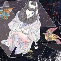 ���j�ɂȂ�Ȃ��������l