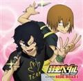 㒎y_ GRANDE ROAD ~jh}CD SIDE ROAD1