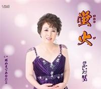 �yMAXI�z�u��(�}�L�V�V���O��)