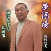 �yMAXI�z������(�}�L�V�V���O��)