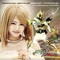 yMAXIzUnperfected world/Lights of my wish(}LVVO)