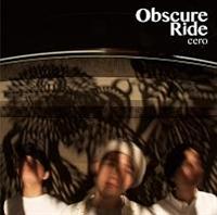 Obscure Ride(ʏ)