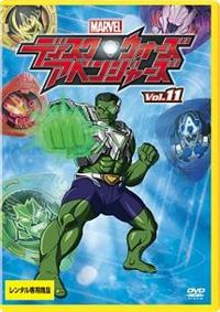 �f�B�X�N�E�E�H�[�Y�F�A�x���W���[�Y