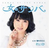 �yMAXI�z���̃T���o(�}�L�V�V���O��)