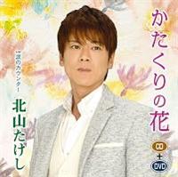 �yMAXI�z��������̉�(�}�L�V�V���O��)