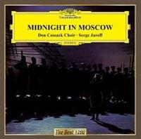 �������`���X�N���x�O�̗[��/���V�A�����̏W