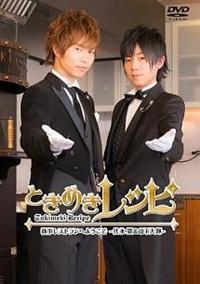 �Ƃ��߂����V�s�@�������X�g�����ւ悤�����@�`��i�����R����P�`