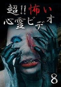 ���I�I�|���S��r�f�I�@�W