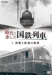 ����ƕ��񂾍��S��ԁ@�P�@�I��ƓS���̕���