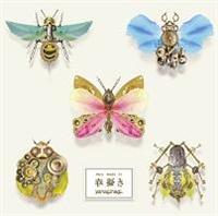 �yMAXI�z�t�[��(�ʏ��)(�}�L�V�V���O��)