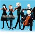 GUNSLINGER GIRL Image Albumwpoca felicitax