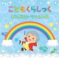 ǂ炵 炫烂[c@g