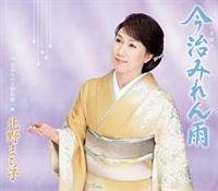 �yMAXI�z�����݂��J(�}�L�V�V���O��)