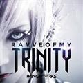 yMAXIzRAVVE OF MY TRINITY(ʏ)(}LVVO)
