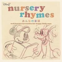 �~�j �f�B�Y�j�[ �i�[�T���[ ���C��/�݂�Ȃ̓��w