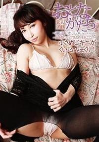 ���ƂȂ̂�����