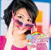 �yMAXI�z�Z���`�����^���E�W���[�j�[(�ʏ��)(�}�L�V�V���O��)