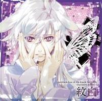 ̃TCPfJ LN^[CD Vol.5 䔒
