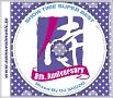 SHOW TIME SUPER BEST-SAMURAI MUSIC 8th. Anniversary- Mixed By DJ SHUZO