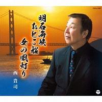 �yMAXI�z���ΊC�����Ƃ��D(�}�L�V�V���O��)