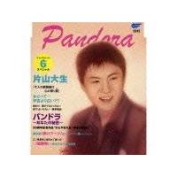 �yMAXI�z�p���h��(�}�L�V�V���O��)