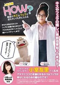 �g�n�v�H�㋉�ҕҁ@�ō��̃L�X���t�F���ŗ����L���C����ɓ����