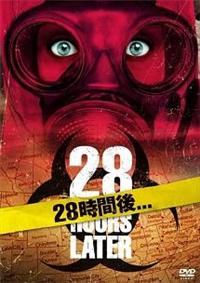 �Q�W���Ԍ�D�D�D