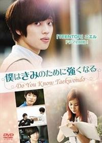 �l�͂��݂̂��߂ɋ����Ȃ�@�`�c���@�x�����@�j�������@�s�����������������`