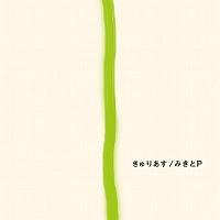 yMAXIz肠(}LVVO)