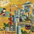 Walk on Japan -Everlasting Loves-